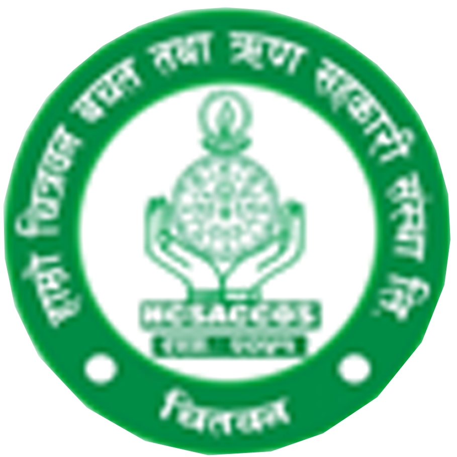 Sahakari Akhabar